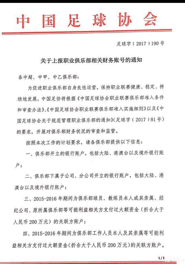 　　　　融进校园以后，其实不意味着能无穷的透支芳华，最最少的价值不雅仍是应当保存的。